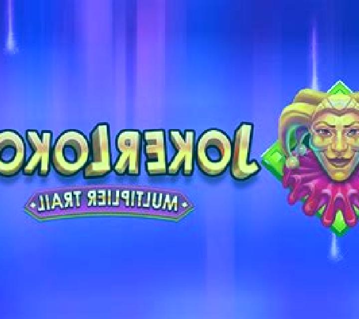 Amazing Money Machine slot game