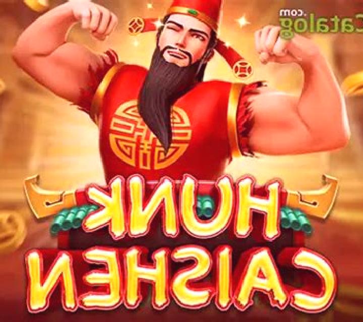 Atlantis (Apollo Games) slot
