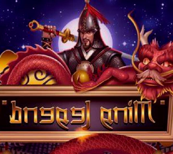 Big Panda online slot