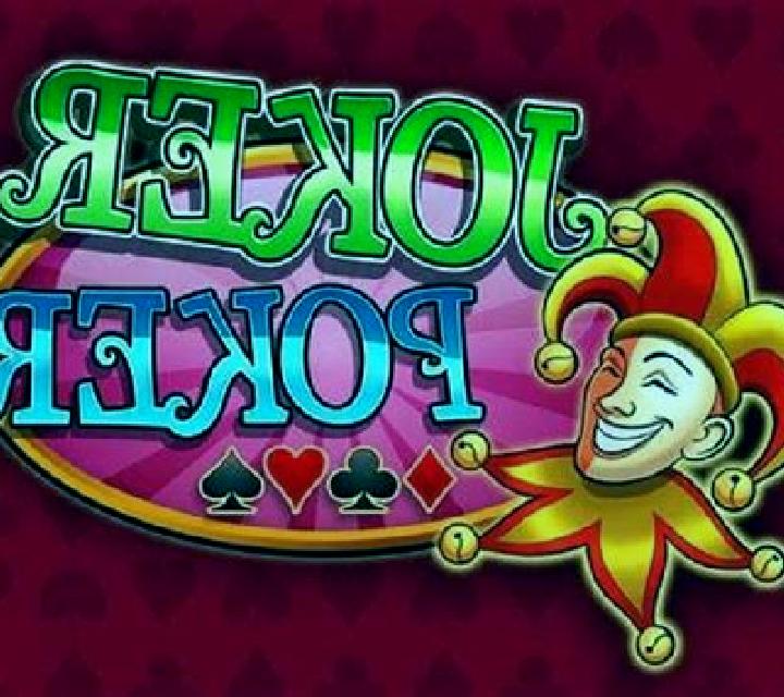 Empire of Wealth slot