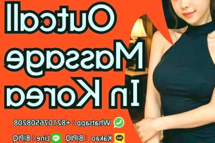 Fiebre Deportiva slot machine