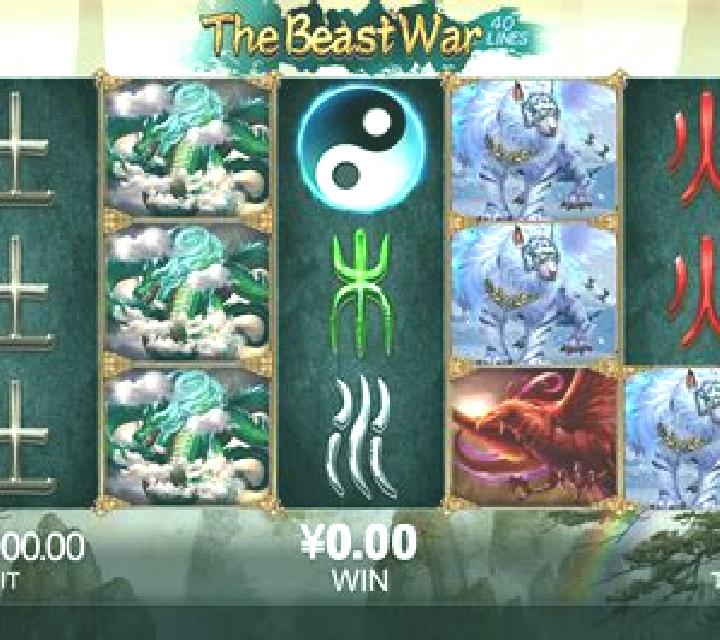 Fishing Expert slot machine