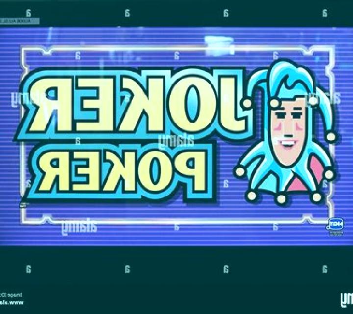 Freeway (Vibra Gaming) slot machine