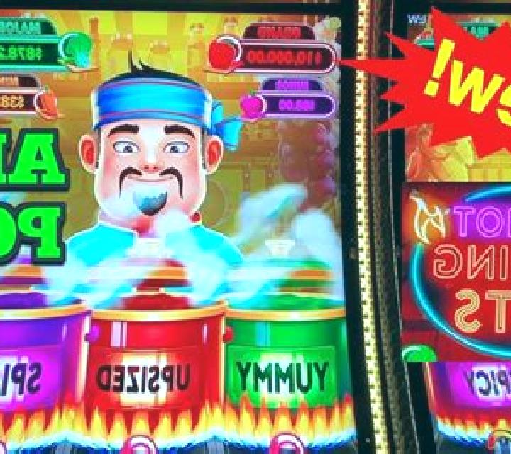 Great Wealth slot machine
