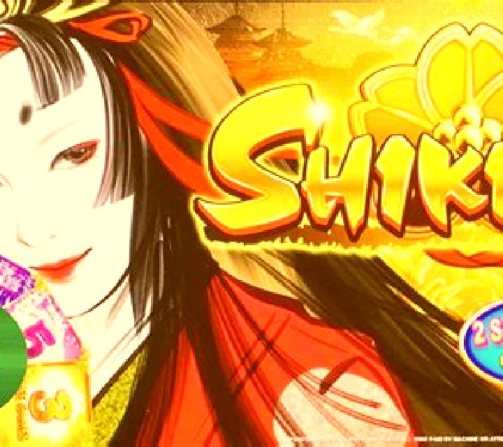 Mafioso (Spinmatic) online slot