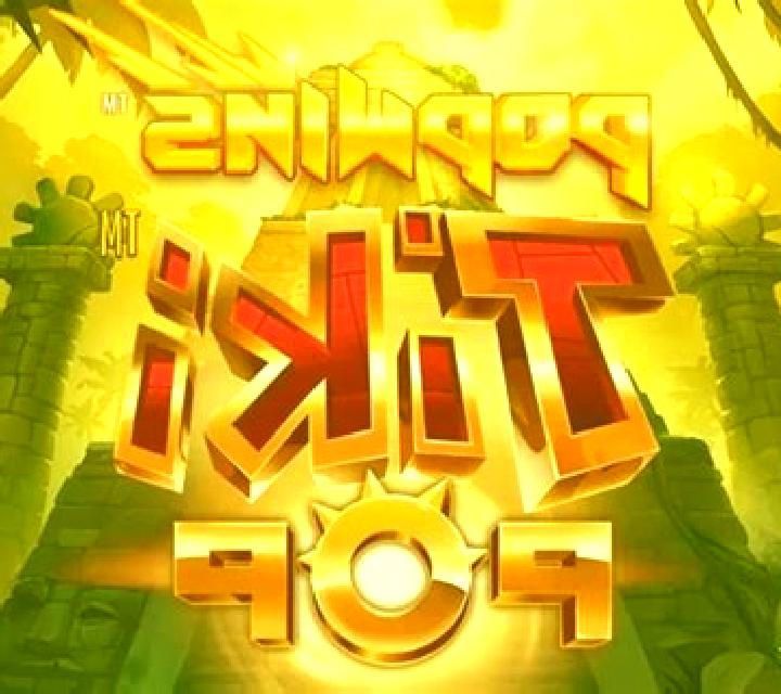 Overdrive (Saucify) slot game