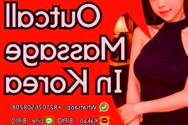 Planet Fortune slot game