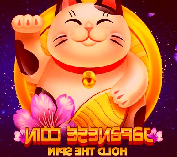 Primal Power slot machine