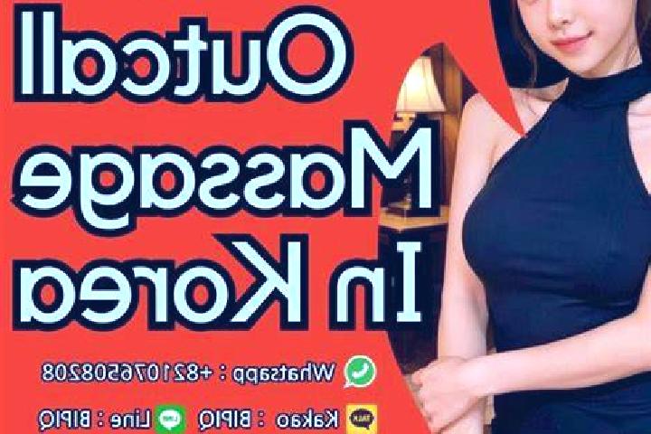 The Grand National Race of Champions slot game