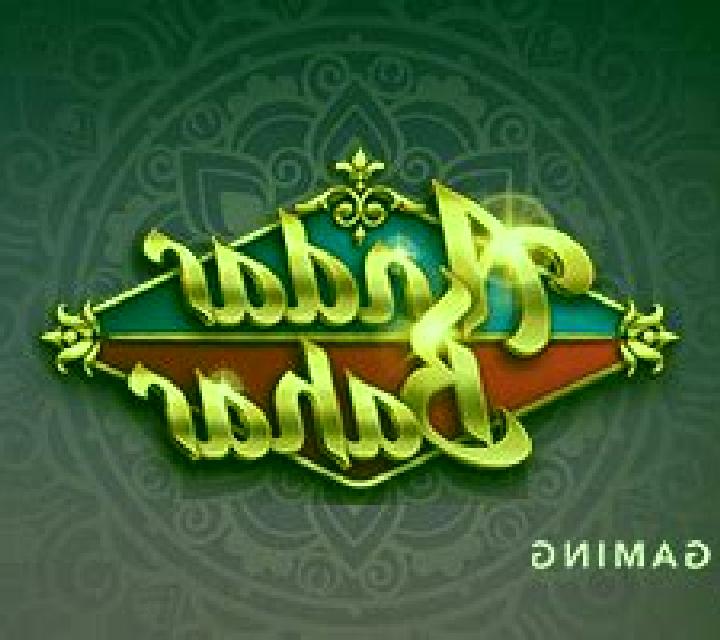 Warping Wilds slot