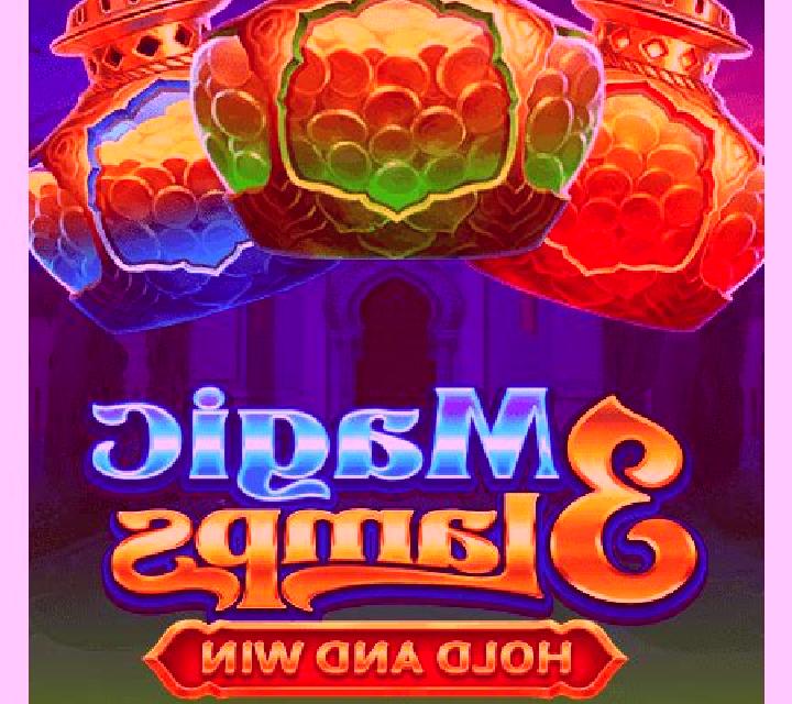 Wild Hunter (Playson) slot machine
