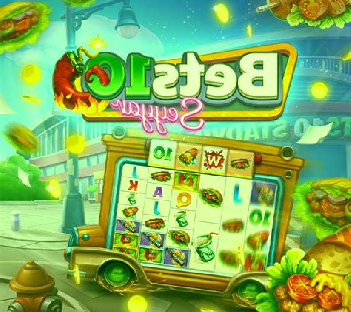 Wolfpack Pays online slot
