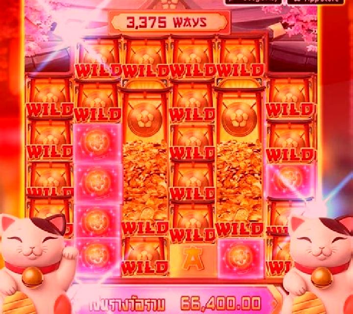 Zoomania (TOP TREND GAMING) online slot